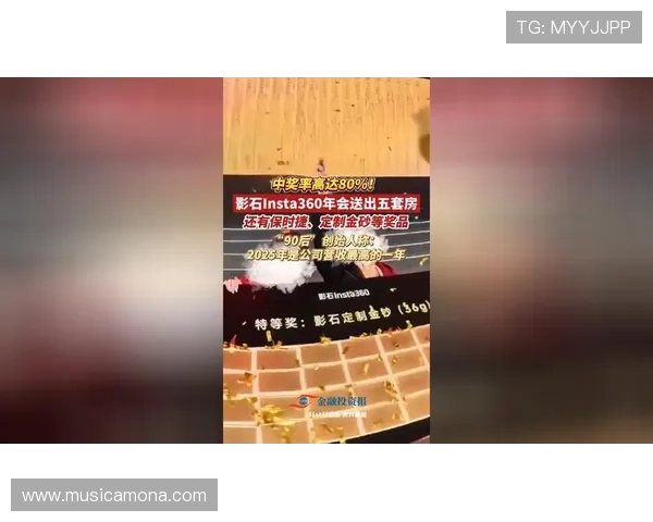 尊龙世界杯下注:提升中奖率的实用技巧与风险控制方法 尊龙世界杯下注:提升中奖率的实用技巧与风险控制方法