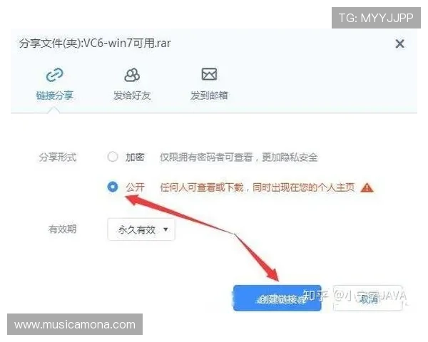 尊龙平台怎么样:最新功能更新与用户反馈的真实情况介绍 尊龙平台怎么样:最新功能更新与用户反馈的真实情况介绍
