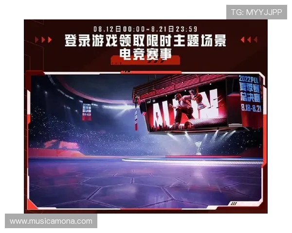 尊龙体育站:全面解析体育赛事直播与观赛体验提升方案