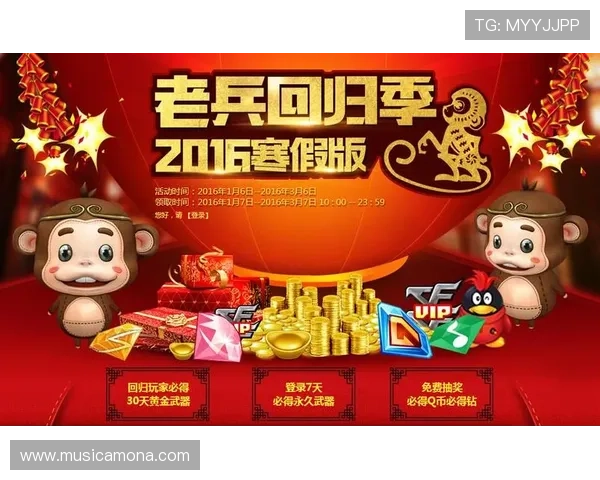 凯时尊龙人生就是博官网提供专业的游戏攻略与技巧分享，帮助玩家提升游戏水平赢取更多奖励