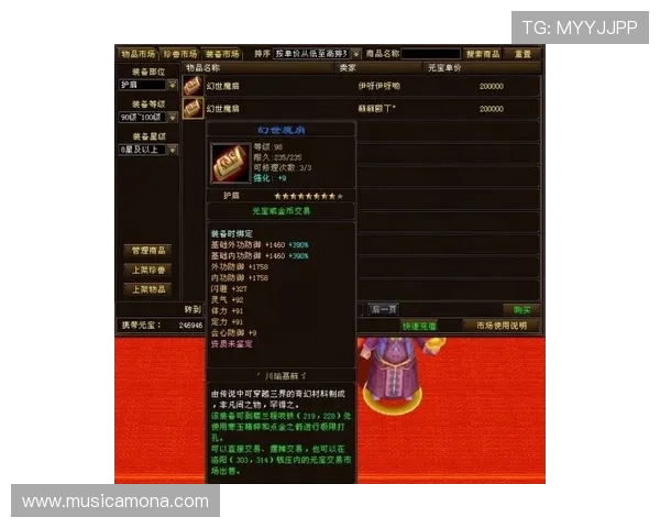 凯时KS旗舰厅登录线路最新优化版本,确保玩家畅享无缝游戏体验 凯时KS旗舰厅登录线路最新优化版本,确保玩家畅享无缝游戏体验