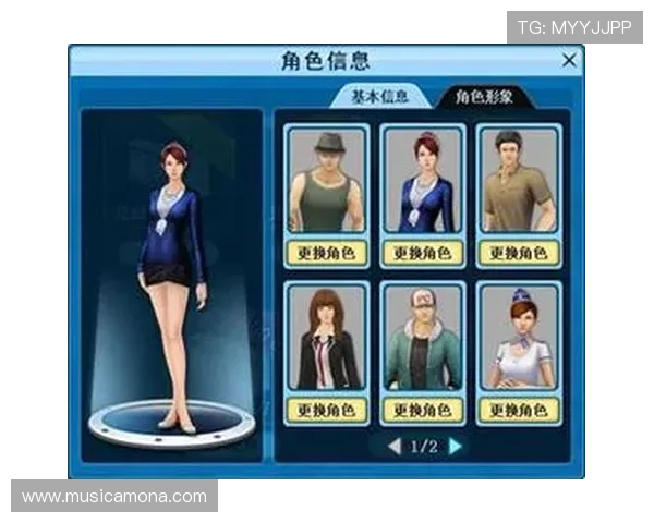 尊龙凯时链接详细介绍与使用指南，帮助新手快速上手游戏