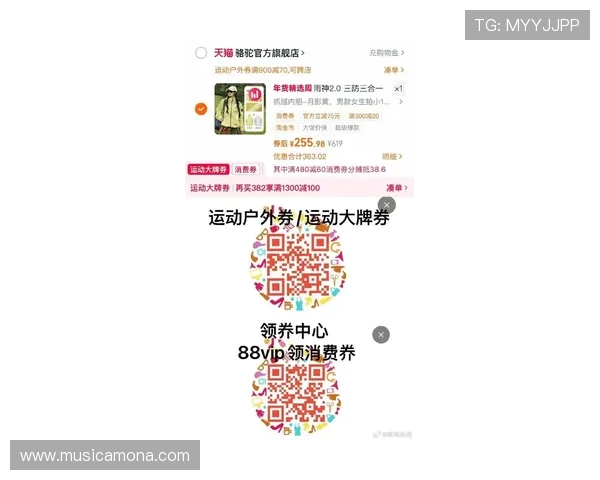 尊龙注册D88平台最新优惠活动,注册即享丰富福利与奖励 尊龙注册D88平台最新优惠活动,注册即享丰富福利与奖励