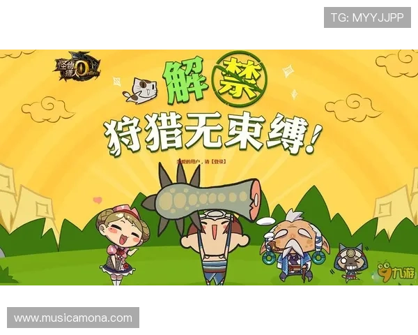 尊龙官方网址安全登录入口保障玩家个人信息与游戏数据安全