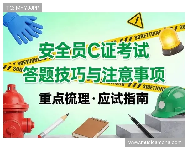 尊龙集团娱乐平台新手注册指南快速掌握注册技巧与注意事项