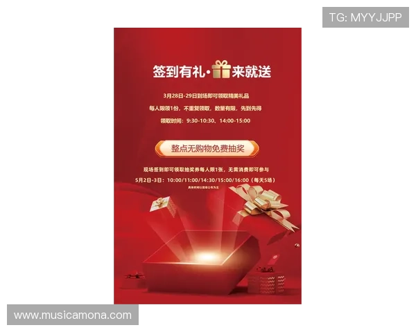 凯时在线游戏最新优惠活动介绍:丰富奖励助你轻松赢取大奖 凯时在线游戏最新优惠活动介绍:丰富奖励助你轻松赢取大奖
