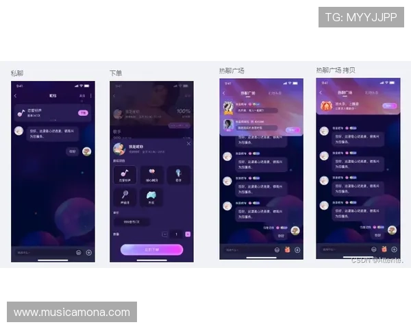 凯时KSapp登录界面优化升级带来更流畅的游戏体验与操作便利