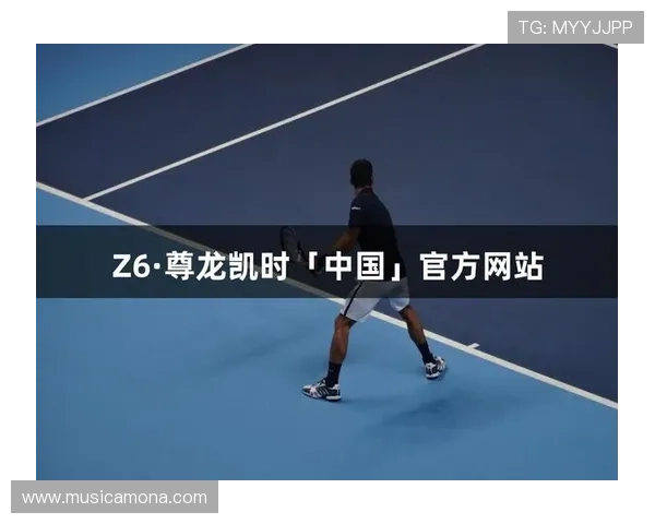 尊龙凯时平台登陆用户评价与反馈,听取玩家心声不断优化提升平台服务质量 尊龙凯时平台登陆用户评价与反馈,听取玩家心声不断优化提升平台服务质量