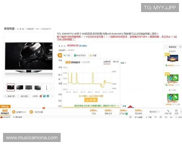 凯时KS官方旗舰店用户评价与反馈分享帮助你做出明智的购物决策 凯时KS官方旗舰店用户评价与反馈分享帮助你做出明智的购物决策