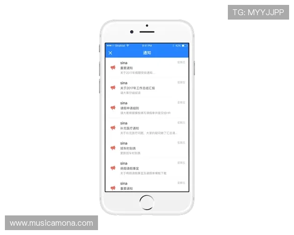 凯时登录入口官方地址2026年最新版本全面升级保障用户体验